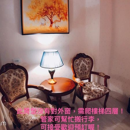 Greenonly Homestay Tainan Bagian luar foto